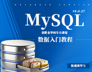 MySQL8.0(sh)(j)(k)T̳