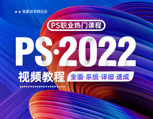 PS2022ҕl̳