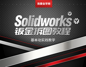 SolidWorkskD̳