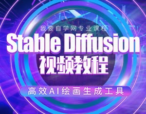 Stable Diffusionҕl̳