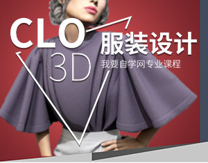 CLO 3DbO(sh)Ӌ(j)̳