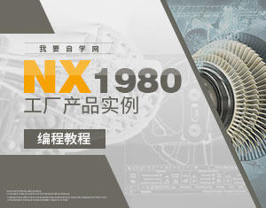 NX1980S(chng)a(chn)Ʒ(sh)̳̽